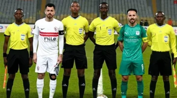 تنسيق أفريقي.. موعد الاجتماع الفني لمباراة الزمالك والمصري في بطولة الكونفدرالية